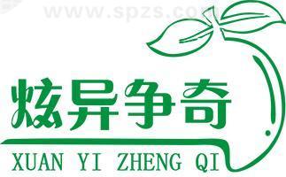 福建百果园生物科技有限公司