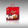 青岛蓝星食品有限公司