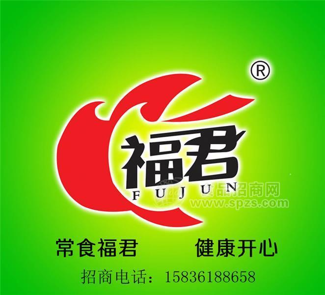 辉县市鑫福源食品有限公司