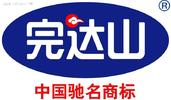 完达山乳业华中品牌运营部
