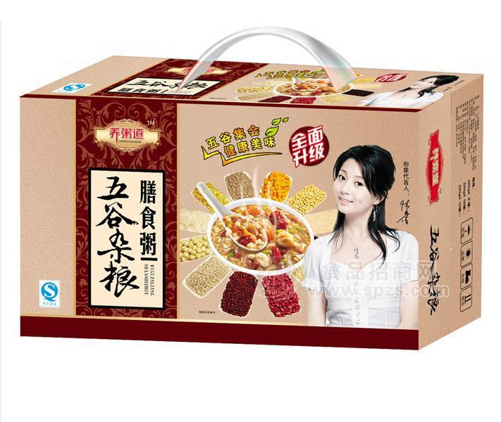 石家庄慷润饮品有限公司