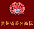 贵州怀庄酒业有限责任公司