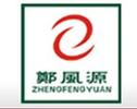 河南郑风枣业有限公司