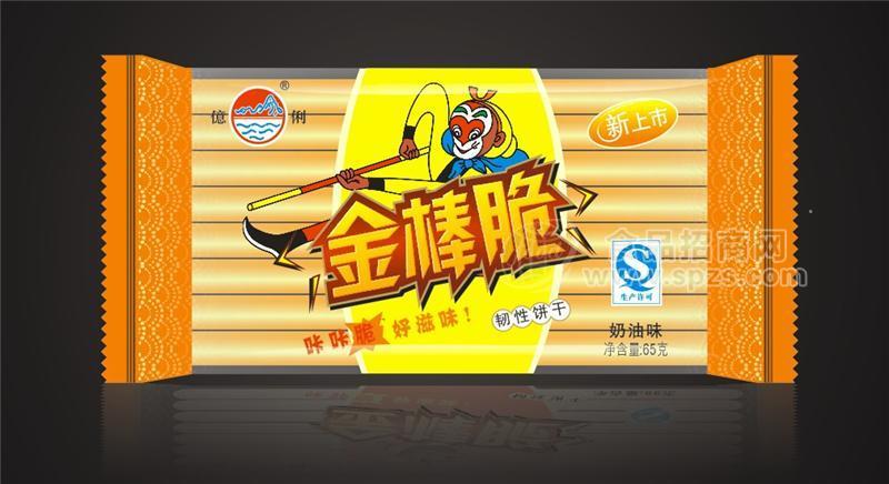 漯河市郾城金鑫食品厂