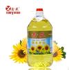 郑州市鑫苑油脂有限公司