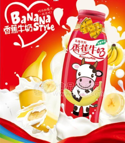 福建百岁岩食品开发有限公司