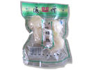 邯郸市海增食品有限公司