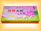 柳州市雅发糖果饼业有限公司