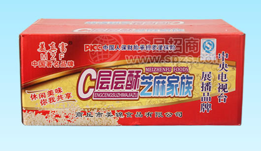 商丘市美锦食品有限公司