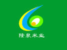 承德隆泉米业有限责任公司