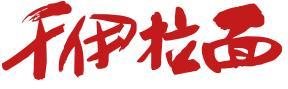 沈阳千伊食品有限公司
