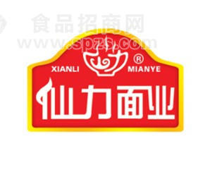 河南仙力面业有限公司