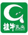 广西桂牛水牛乳业有限公司