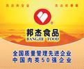河南邦杰食品发展有限公司