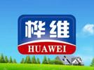 承德桦维食品有限公司