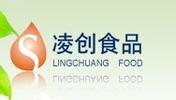 武汉市凌创食品有限公司