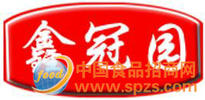 西安市雁塔区鑫冠园糖果厂