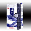 湖北武当酒业股份有限公司