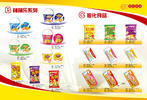 山东高唐小宝贝食品有限公司