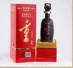 贵州汉台酒业有限公司