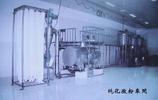 永善县琪隆经贸有限公司