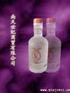 南天世纪商贸有限公司