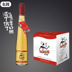 絕乖蘋(píng)果醋飲料