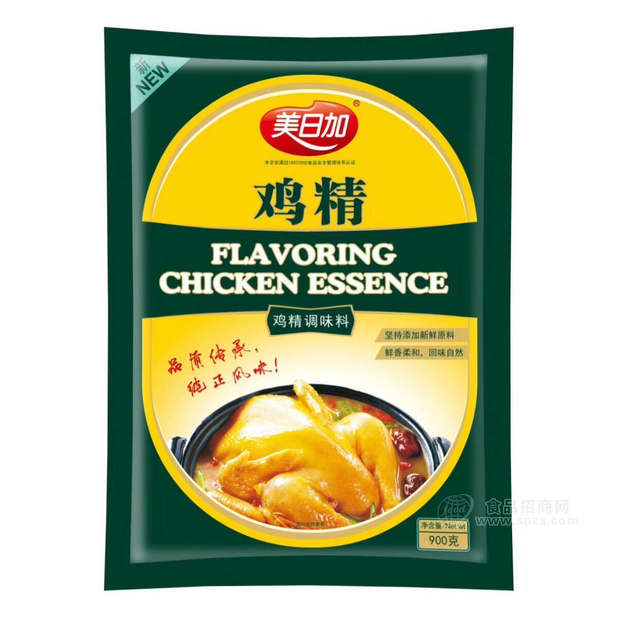 美日加雞精調(diào)味料900g