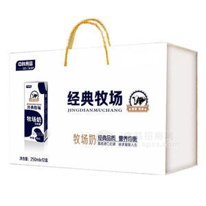 中科食品經(jīng)典牧場(chǎng) 牧場(chǎng)奶250mlx12盒