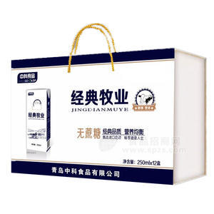 中科食品經(jīng)典牧業(yè)牛奶 乳飲料250mlx12盒