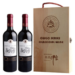 古特林法国进口干红葡萄酒