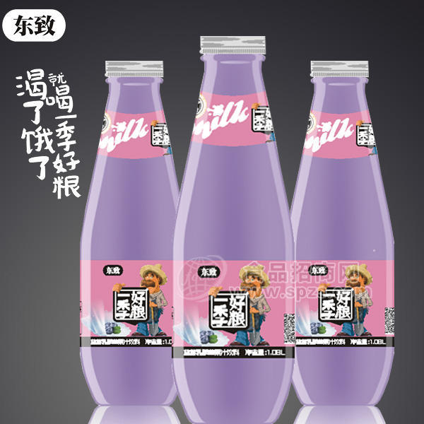 東致 藍(lán)莓乳酸菌果 乳飲料1.08L