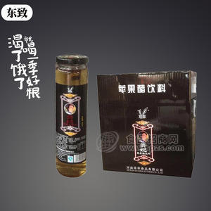 頂乖 貴妃蘋果醋飲料268ml