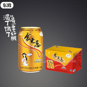 頂乖 食無忌蘋果醋飲料318ml