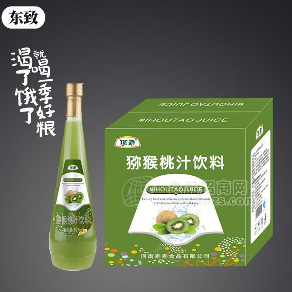 頂乖 獼猴桃汁飲料果汁飲料828ml