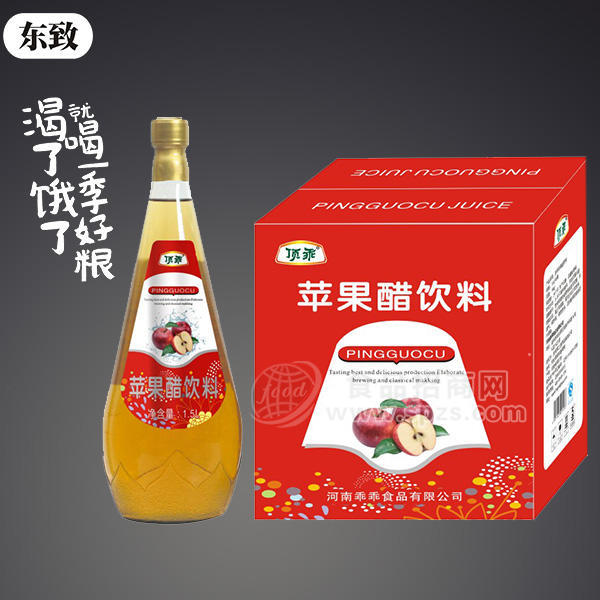 頂乖 蘋果醋飲料果汁飲料1.5L