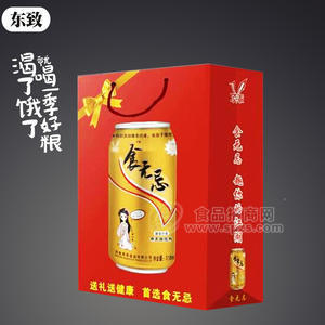 頂乖 食無忌蘋果醋飲料