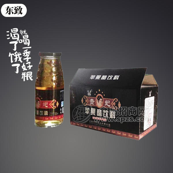 頂乖蘋果醋飲料 268ml