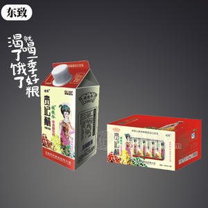 絕乖 貴妃醋蘋(píng)果醋 果汁飲料350ml