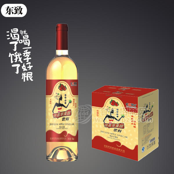 絕乖 蘋果醋果汁飲料740ml 禮盒