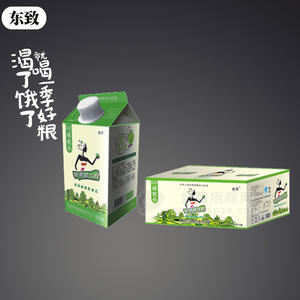 絕乖 蘋(píng)果醋飲料果汁飲料