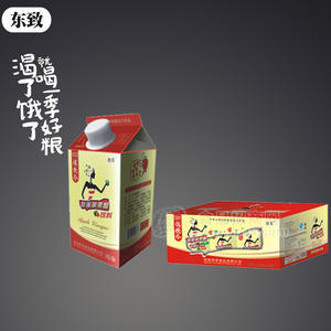 佐飲令 蜂蜜蘋果醋飲料490ml