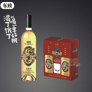 佐飲令蘋果醋果汁飲料740ml 能量飲料