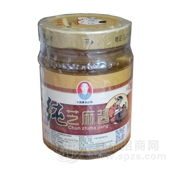 李海军纯芝麻酱