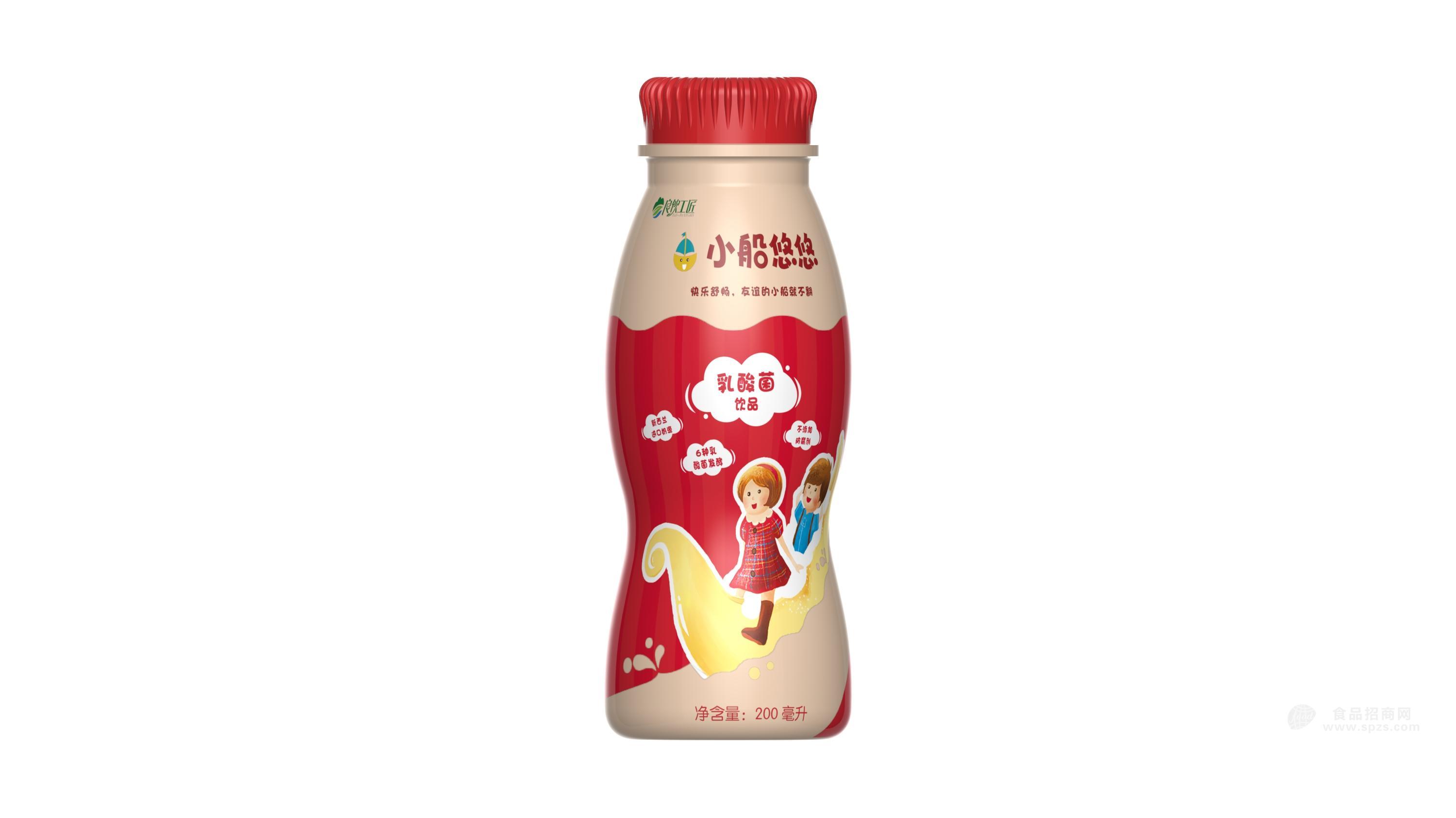 小船悠悠 乳酸菌