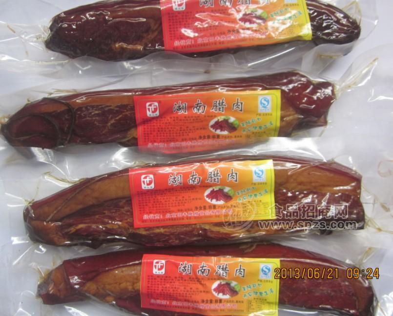 湖南腊肉批发