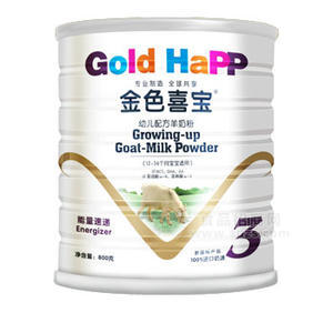 金色喜寶奶粉,掀起新一輪幼嬰加盟熱潮！