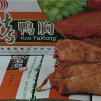 烤鸭胸