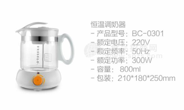 贝晨恒温调奶器BC -0301B