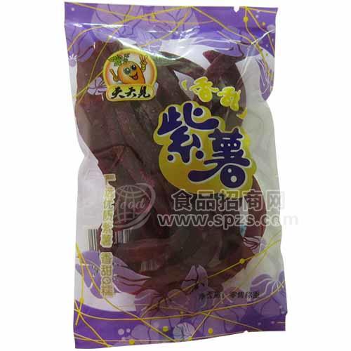 ·香甜紫薯 